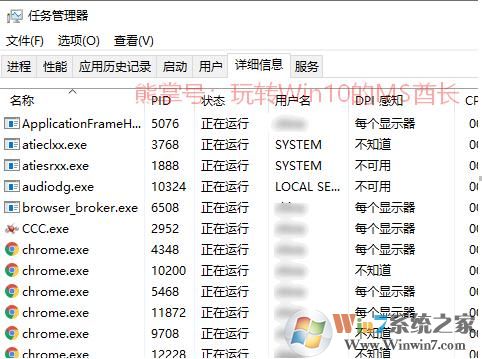Win10 1903(19H1)有什么新功能？Win10 2019年四月更新版内容汇总！