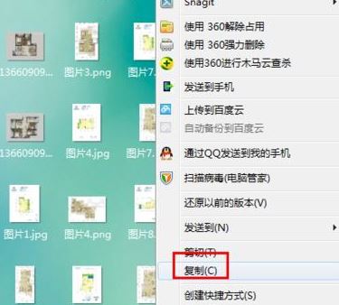 cad如何导入图片？教你将图片插入到cad的方法
