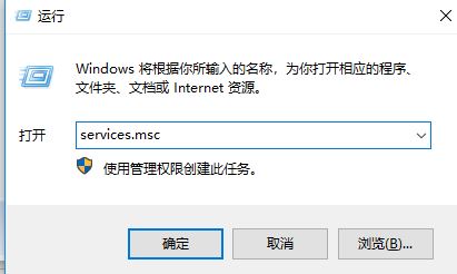 win10系统任务管理器网络一直0%怎么办？（已解决）