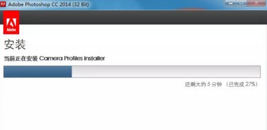 win7系统ps安装失败怎么办？ps安装失败修复方法