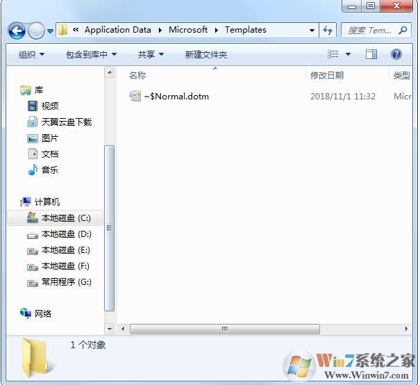 网页QQ空间怎么进？QQ空间网页版进入方法