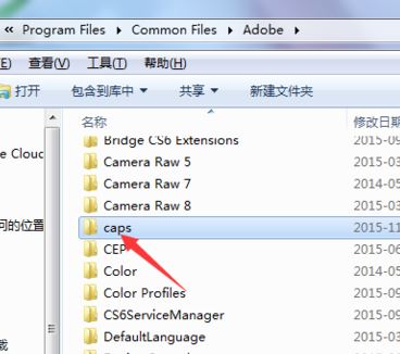 ae安装失败怎么办？ae安装出错的100％有效解决方法