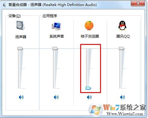 网页没声音,网页播放视频没有声音修复方法