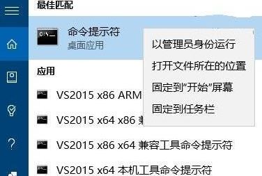 win10文件如何防删除后恢复？彻底删除文件防止恢复图文教程