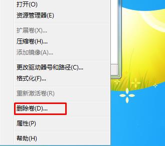 磁盘变成RAW如何解决？Diskgenius修复磁盘变成RAW方法