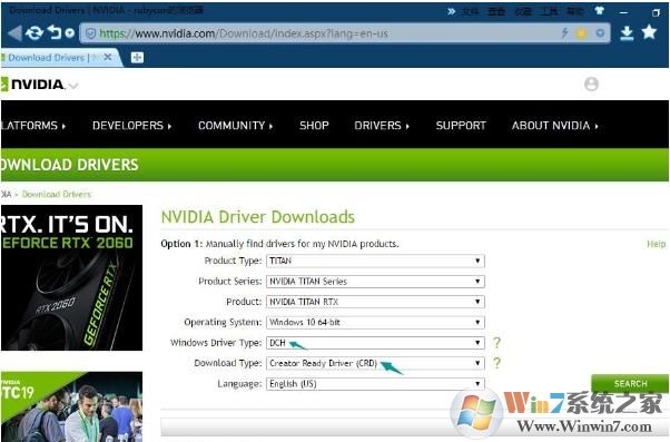 Win10 N卡下载安装CRD+DCH驱动的方法