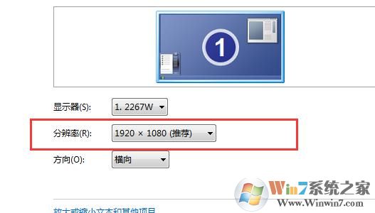 win7 32位旗舰版lol一直游戏崩溃怎么办
