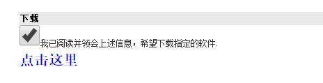 win7系统佳能扫描IJ Scan Utility 没反应怎么办？