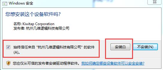 电脑怎么玩ios手游？电脑上玩苹果手机应用和游戏方法