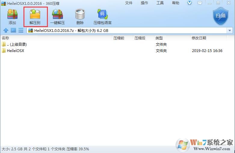 电脑怎么玩ios手游？电脑上玩苹果手机应用和游戏方法