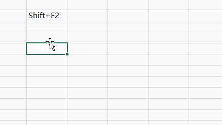 10个超实用excel快捷键（Excel必备热键）