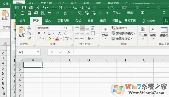 10个超实用excel快捷键（Excel必备热键）