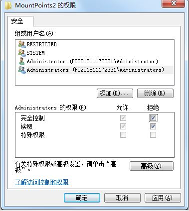 怎样防止u盘中毒？u盘永不中毒的防范技巧