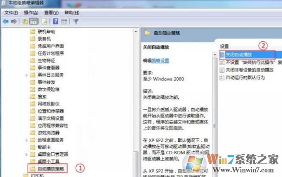 怎样防止u盘中毒？u盘永不中毒的防范技巧