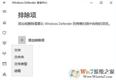 win10打开文件夹假死怎么办？win10打开文件夹无响应解决方法