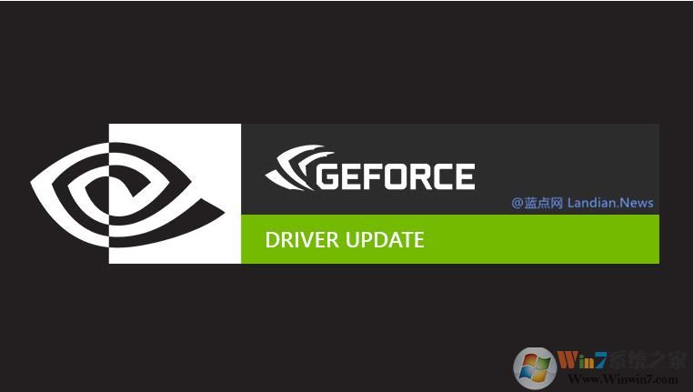 英伟达发布WHQL认证Nvidia v419.67显卡驱动正式版附下载地址