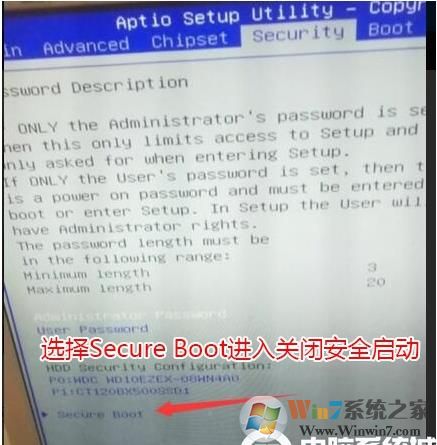 昻达Z370|H310|B365主板安装Win7 BIOS设置和U盘启动方法