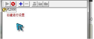 Win7玩游戏全屏自动最小化的解决方法