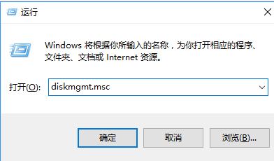 win10系统开机蓝屏：0xc0000034错误代码的解决方法