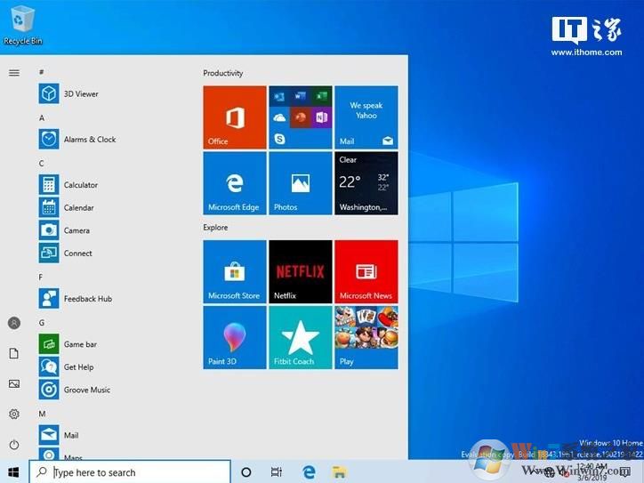 微软推送Win10 20H1预览版18865,更新内容