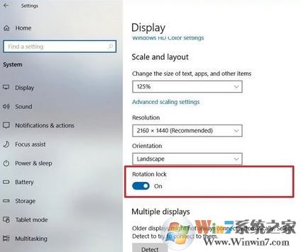 怎么禁止win10自动旋转屏幕？教你关闭win10屏幕自动旋转设置方法