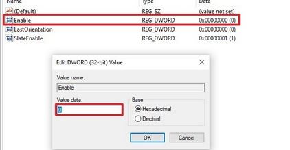 怎么禁止win10自动旋转屏幕？教你关闭win10屏幕自动旋转设置方法