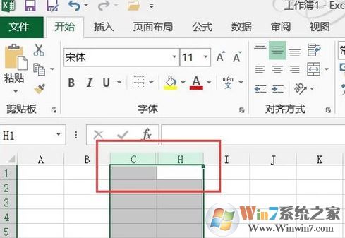 隐藏的excel表格怎么隐藏？Excel表格取消隐藏图文教程