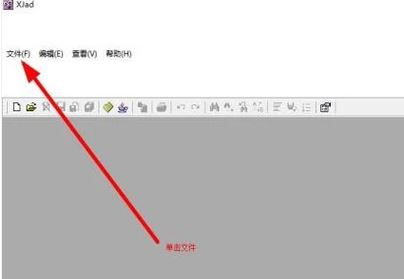 jar文件怎么打开？教你查看jar文件源码的详细操作方法