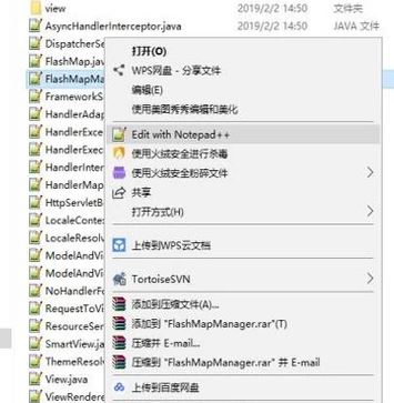 jar文件怎么打开？教你查看jar文件源码的详细操作方法