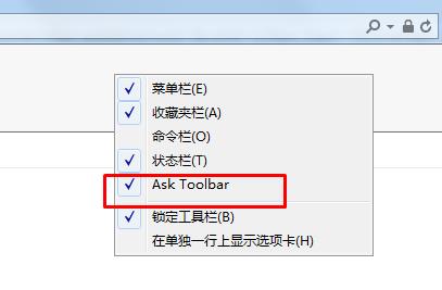 ask toolbar是什么？ask toolbar怎么删除？