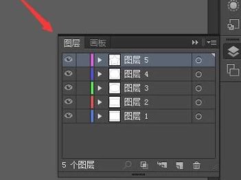 ai格式怎么转换成PSD分层图格式？（图文教程）