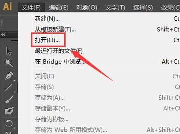 cad转换成pdf怎么操作？教你cad转pdf图文教程