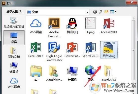 cad转换成pdf怎么操作？教你cad转pdf图文教程