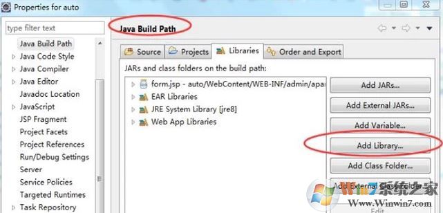 eclipse新建jsp报错怎么办？eclipse新建web项目jsp报错的解决方法
