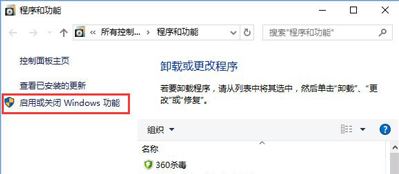 帝国时代3初始化失败怎么办？帝国3初始化失败修复方法
