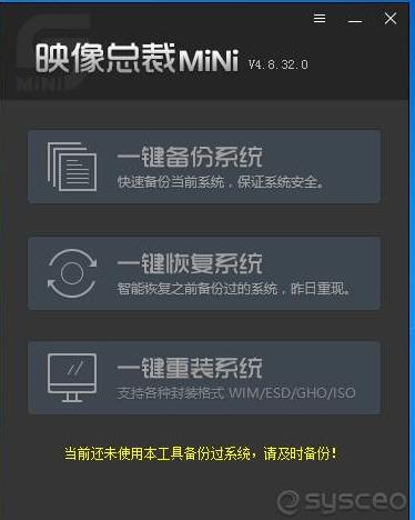 系统重装Win10【比较好用的Win10版本下载+Win10重装教程】