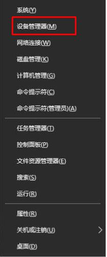 Win10睡眠后Wifi自动断开怎么办？睡眠不断开wifi的解决方法