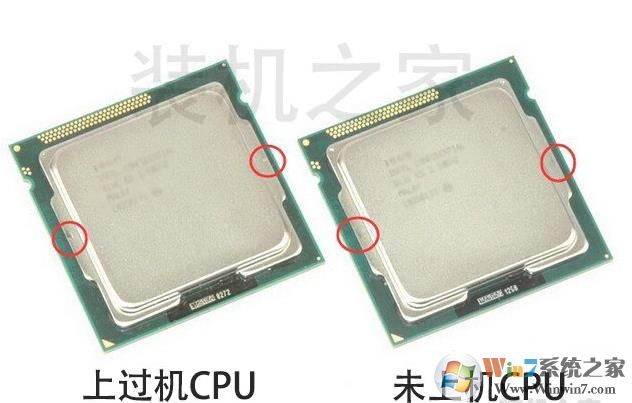 CPU散片和盒装有什么区别？盒装CPU和散片买哪种好？