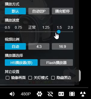 b站怎么调倍速？哔哩哔哩倍速播放视频方法