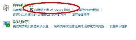 win10系统没有Active Directory怎么办？（已解决）