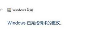 win10系统没有Active Directory怎么办？（已解决）