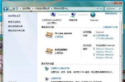 win7系统dns服务器不可用怎么办？dns服务器不可用修复方案
