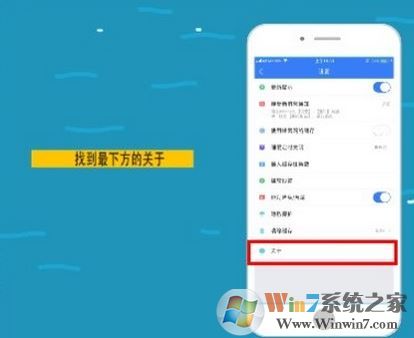 暴风影音闪退怎么办？暴风影音播放闪退修复方法
