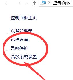 win10无法登录到你的账户怎么办？（已解决）