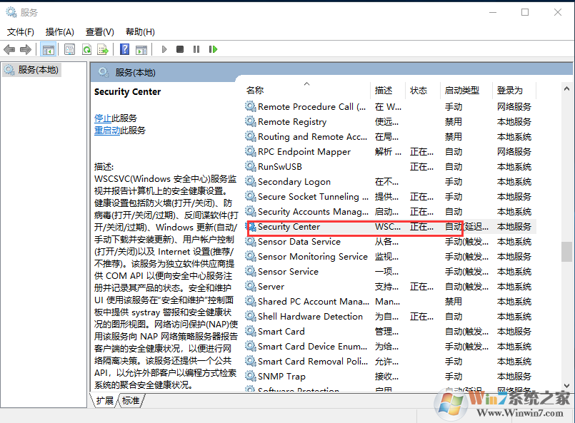 Win10打开文件时安全警告怎么关闭？win10关闭安全警告方法