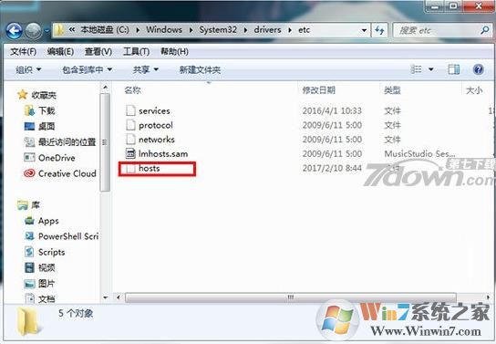 小编教你Zoner Photo Studio 19怎么安装和破解(win7)
