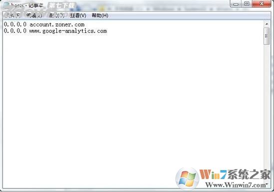 小编教你Zoner Photo Studio 19怎么安装和破解(win7)