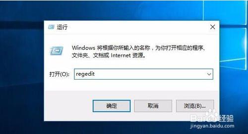 Win10夜灯(夜间模式)灰色无法开启解决方法