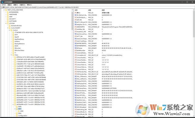 Win10夜灯(夜间模式)灰色无法开启解决方法