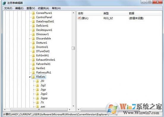 Win7系统PDF文件关联错误使用了不对的软件打开解决方法